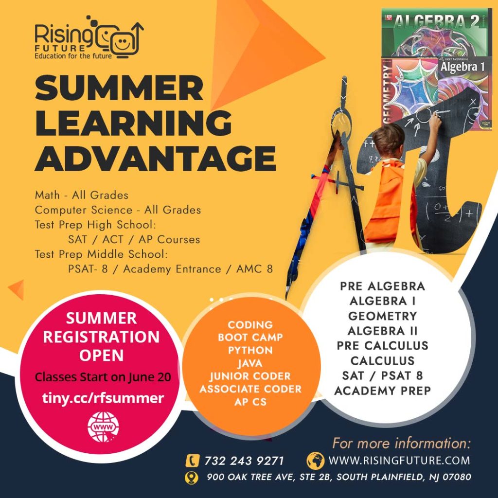 Summer Math Advantage