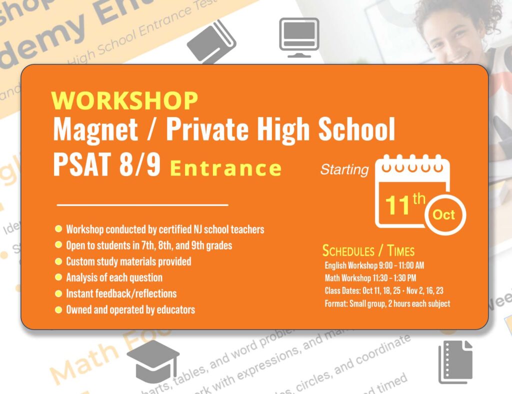 Magnet School Entrance Exam